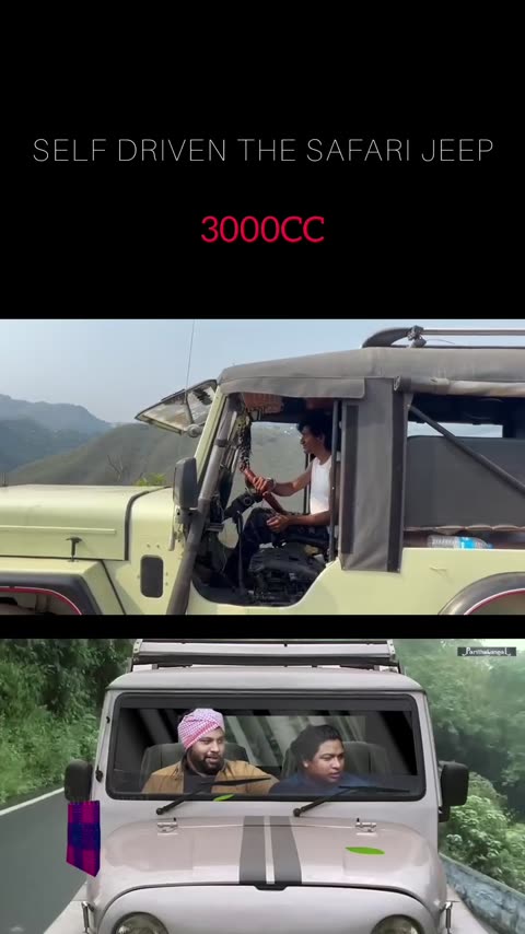 Self Safari Ride