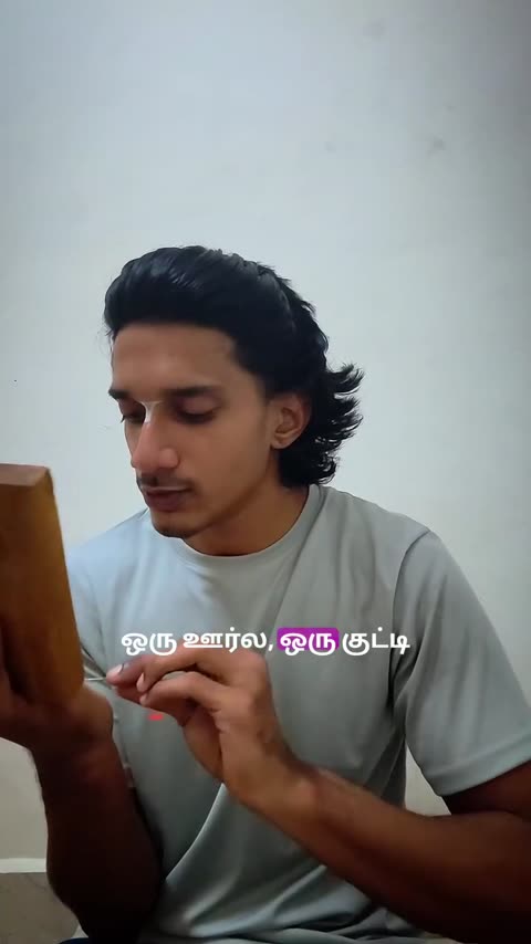 For You: A Tamil Motivation Drop
