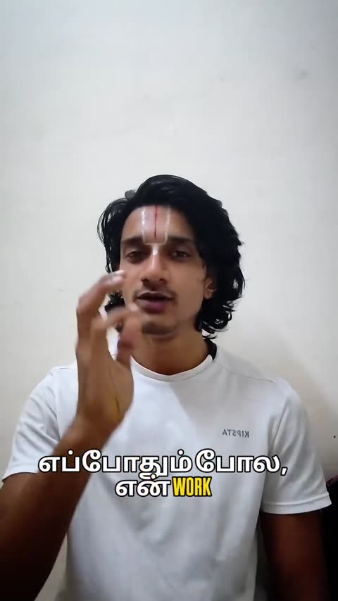 Open For Your Comments