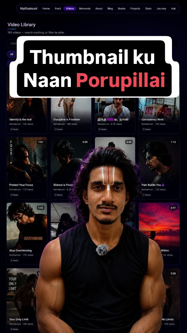 Launching my official website(nathamuni.com) for preview ❤️ to you …